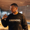 Sukkhadas Auer